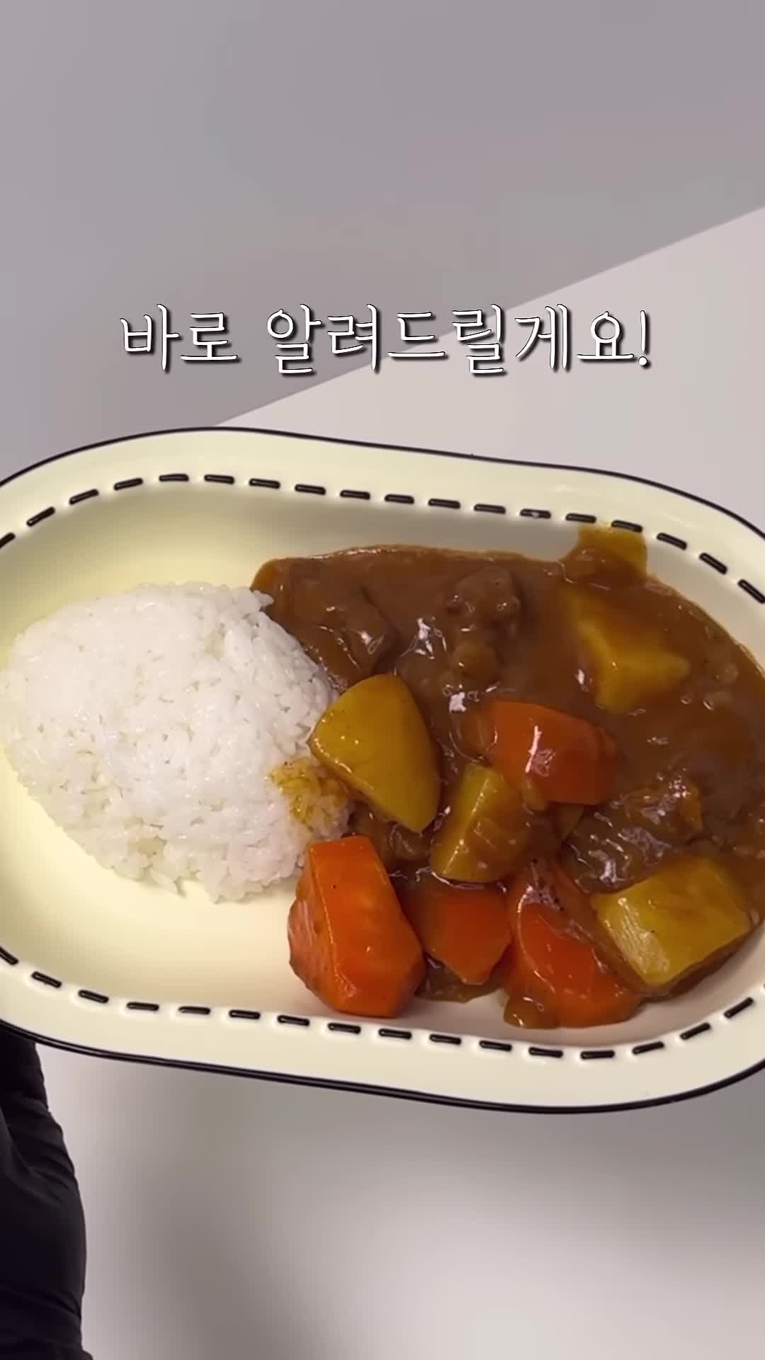 재료 준비하기