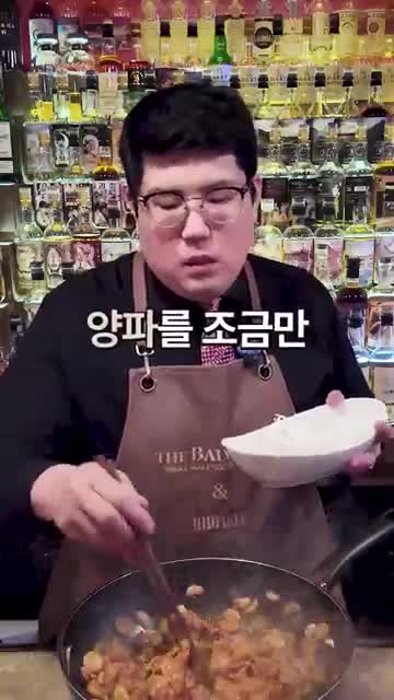 양파·대파 익힘과 수분·농도 조절 팁