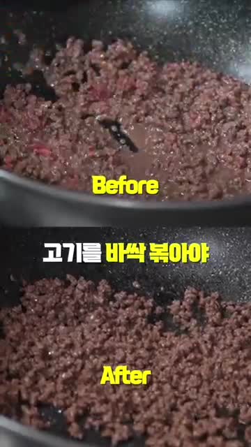 보관과 활용 포인트