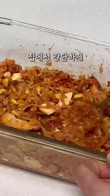 intro-간단한 전자레인지 콩나물밥 소개