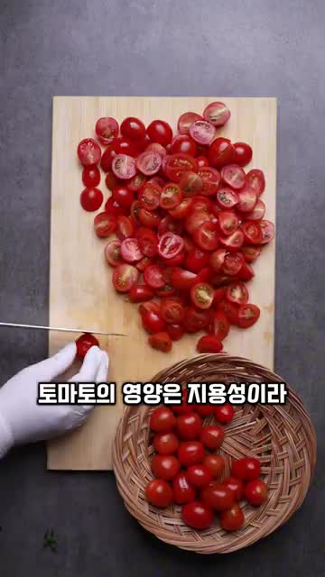 맛 포인트와 영양 팁 올리브유 활용과 숙성의 효과
