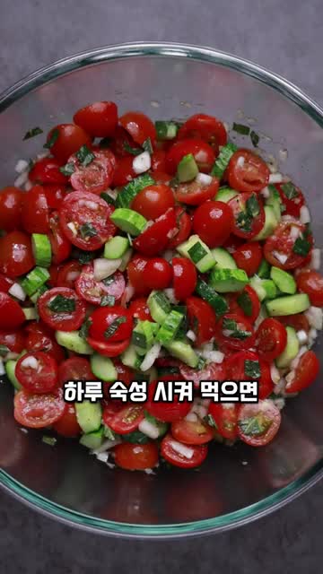 주의사항·보관과 서빙 식감 유지와 숙성 권장 방법