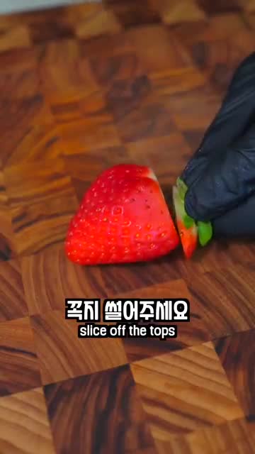 필요한 재료와 준비물 소개