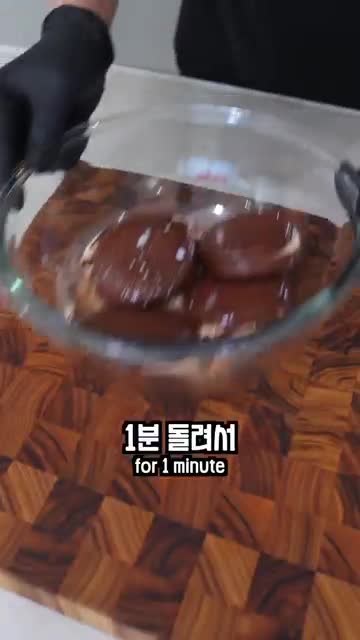 딸기와 초코파이로 만드는 반죽