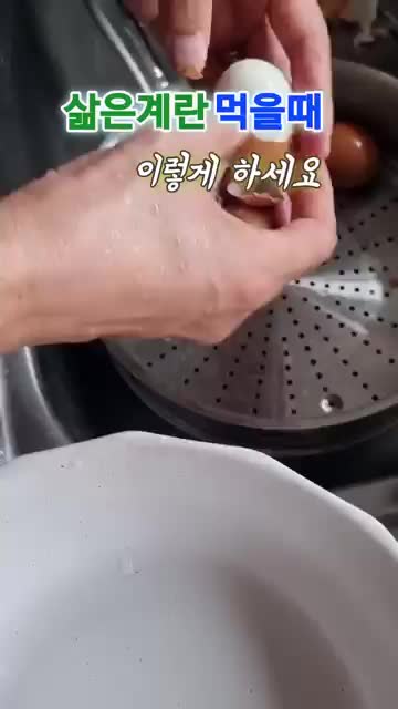 섭취 전에 살펴봐야 할 건강 상태
