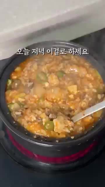 가족과 함께하는 즐거운 저녁 식사