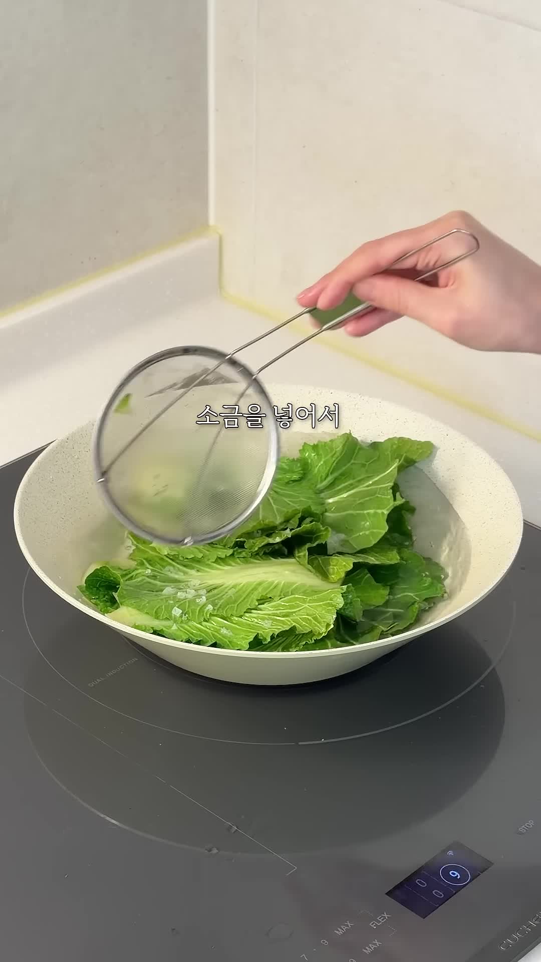 intro-주말 메뉴 고민 해결하기