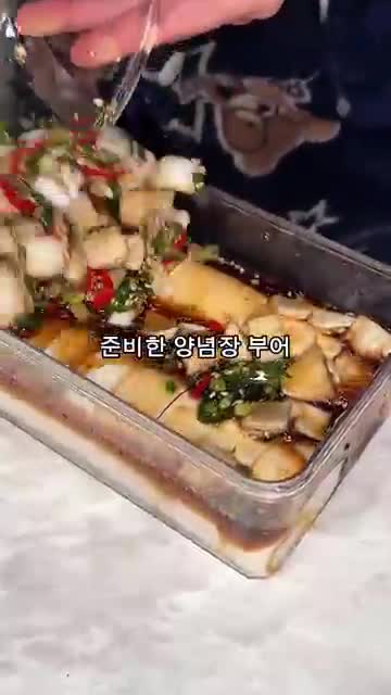 보관 방법과 주의사항(안전한 냉장보관과 섭취 전 확인)