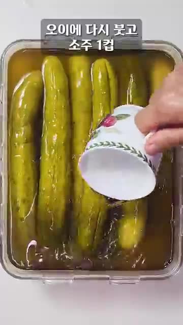 오래 보관하는 핵심 포인트