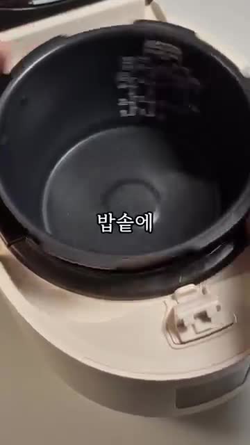 필요 재료 및 조리 도구