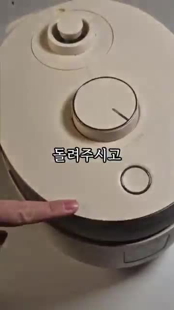 난이도와 따라하기 포인트(초등학생 대상)