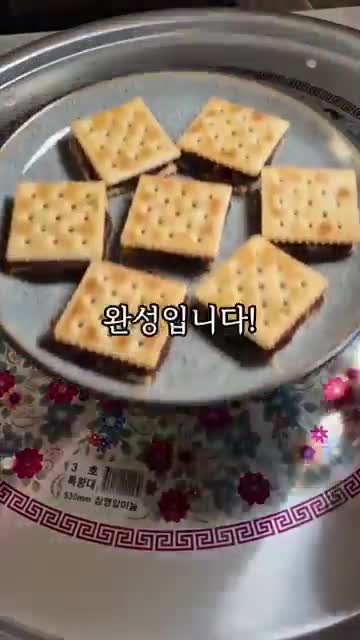 빠른 팁과 확인할 점(분량·시간·도구 등 추가 정보)