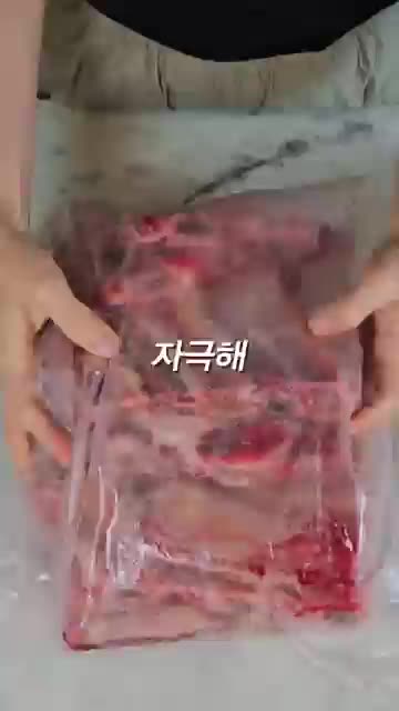맛과 포만감을 살리는 포인트