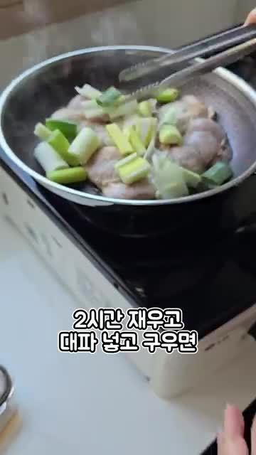 고기 요리에 필요한 팁과 트릭