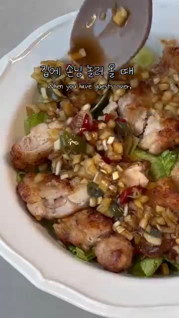 intro-유린기의 매력과 인기 이유