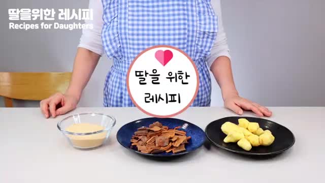 intro-수정과란 무엇인가