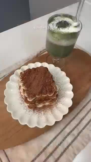 구찌 티라미수 개념과 레시피 핵심 요약