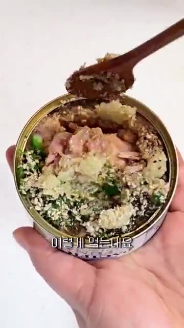 필요한 재료와 비율 알아보기