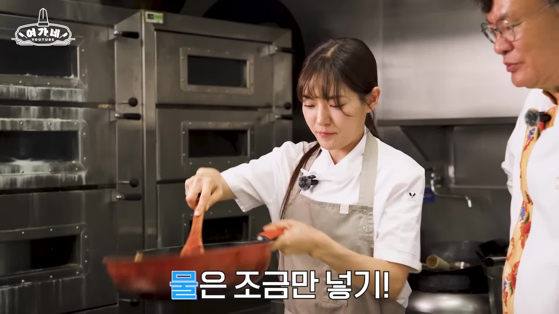 팁과 주의사항