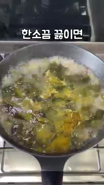 완성 후 서빙 아이디어