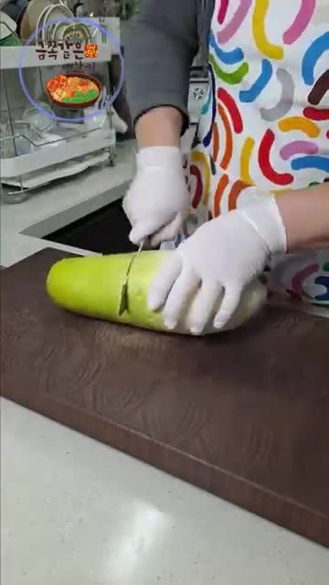 무의 준비와 손질 방법