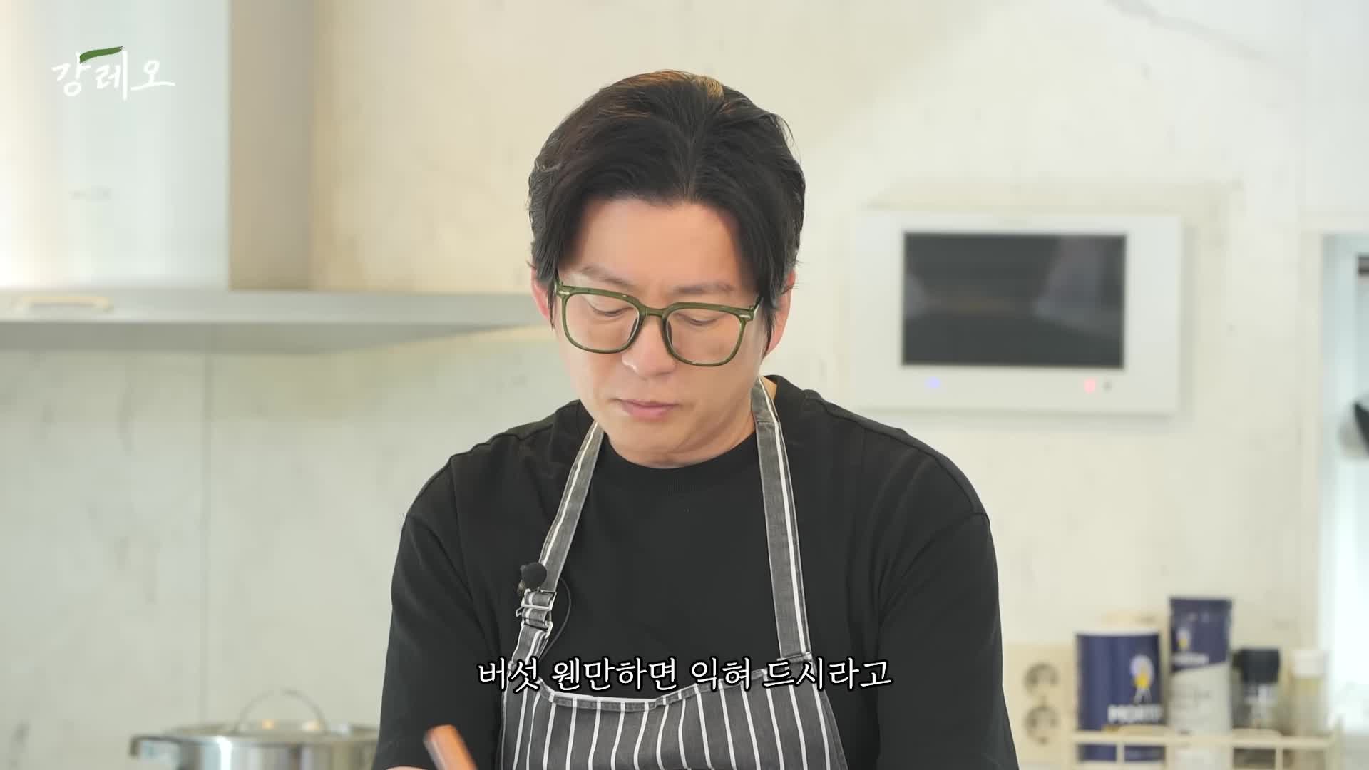버섯 요리의 건강 효능