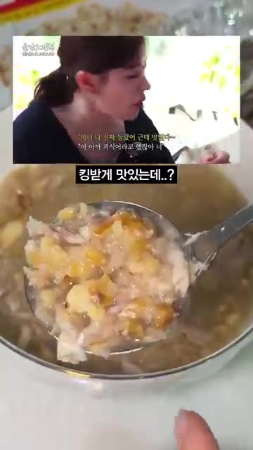 처음 먹을 때 알아둘 점