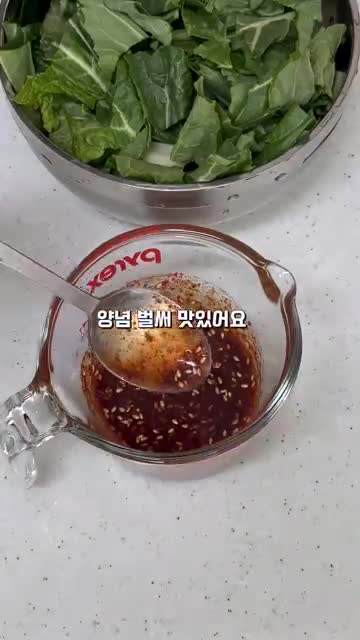 완벽한 계란 후라이 올리기