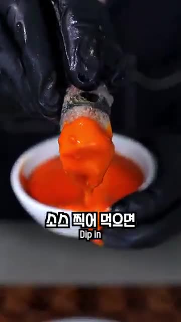 간단하게 즐기는 마무리