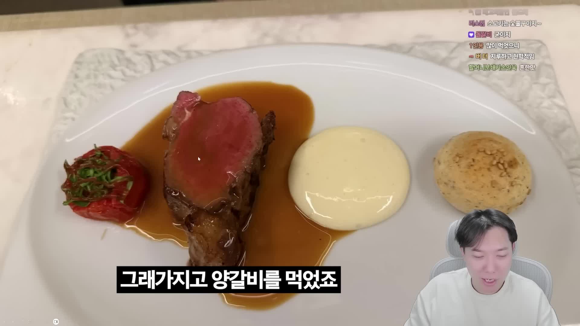 초이닷에서의 특별한 요리 경험
