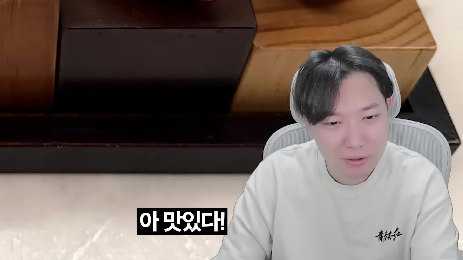 각 요리의 독창성과 맛의 특징