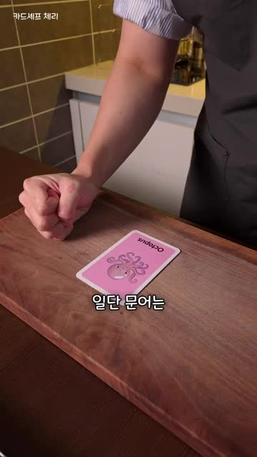 요리 개요와 핵심 포인트 이 레시피의 맛과 텍스처