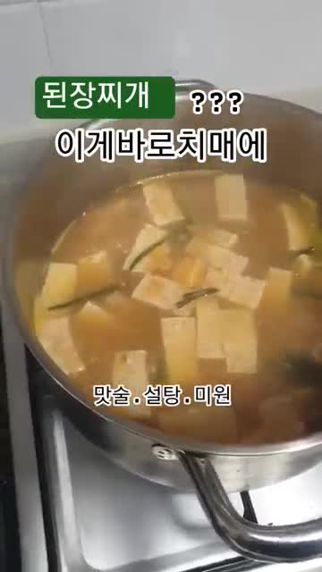 검증해야 할 항목과 확인 방법(출처 확인·연구·전문가 상담)