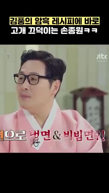 엔젤레어 파스타 활용법