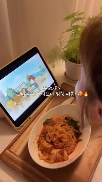 도시락·한 끼로 활용하는 방법