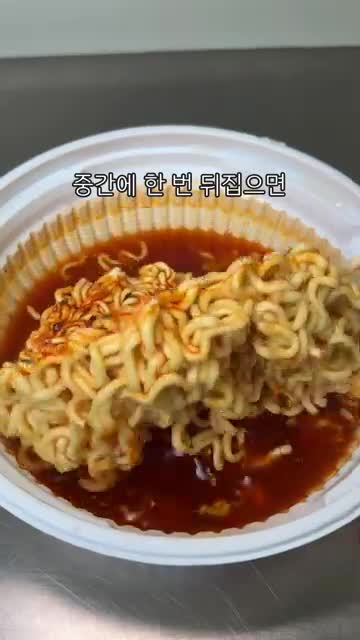 맛을 살리는 핵심 팁과 주의사항 요약