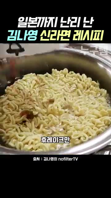 만드는 순서
