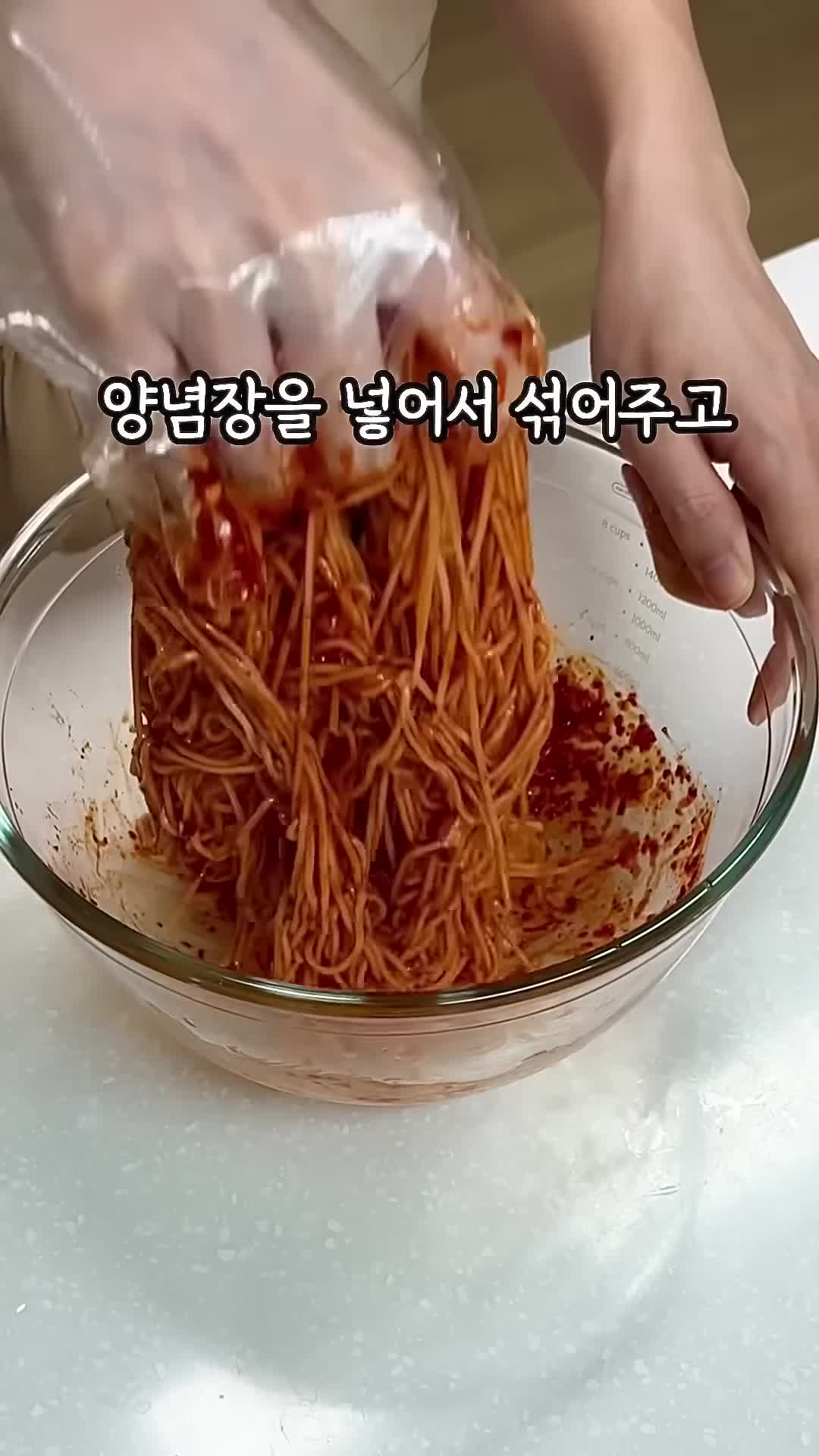 마무리와 서빙 팁