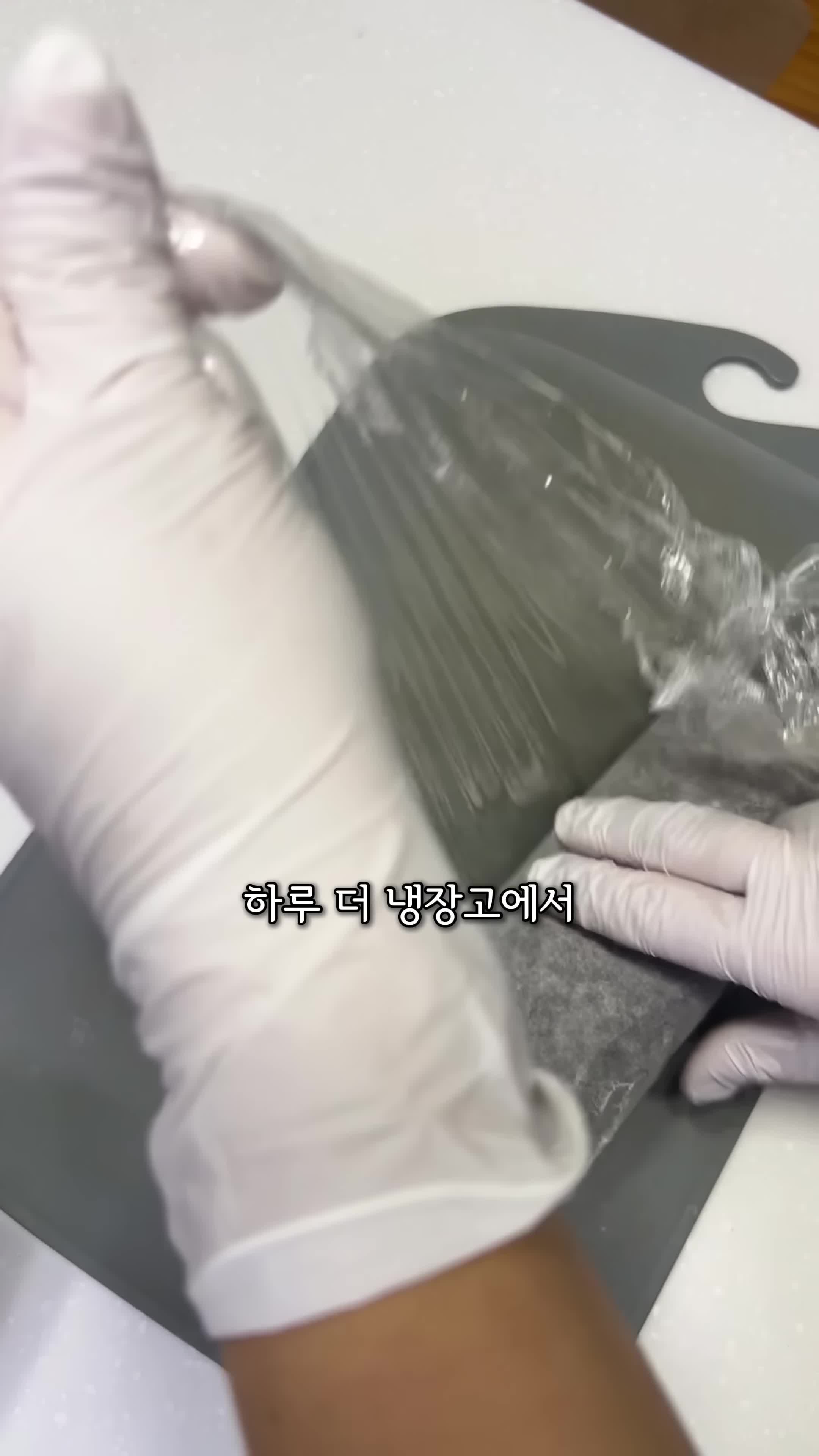 김밥 말기와 포장 과정