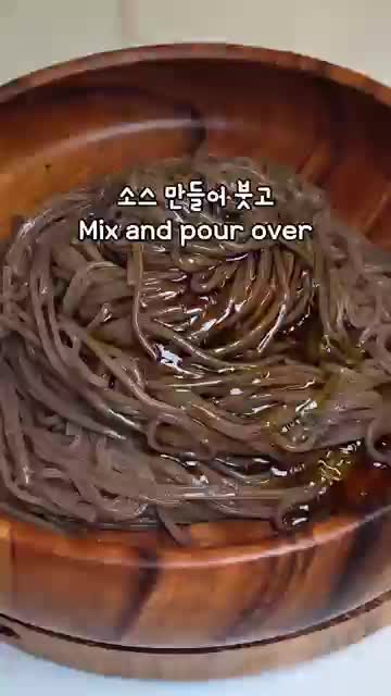 맛 포인트와 서빙 아이디어
