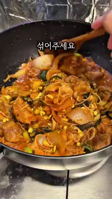 대패삼겹살이 익을 때까지 기다리는 법