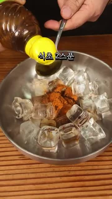 냉라면 레시피: 얼음에 수프를 넣고 만드는 간단한 여름 라면