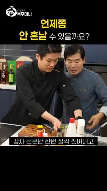 실행 체크리스트 핵심 동작과 확인해야 할 항목들