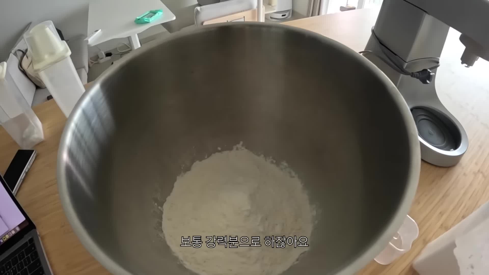 소금빵 만드는 법 자세히 살펴보기