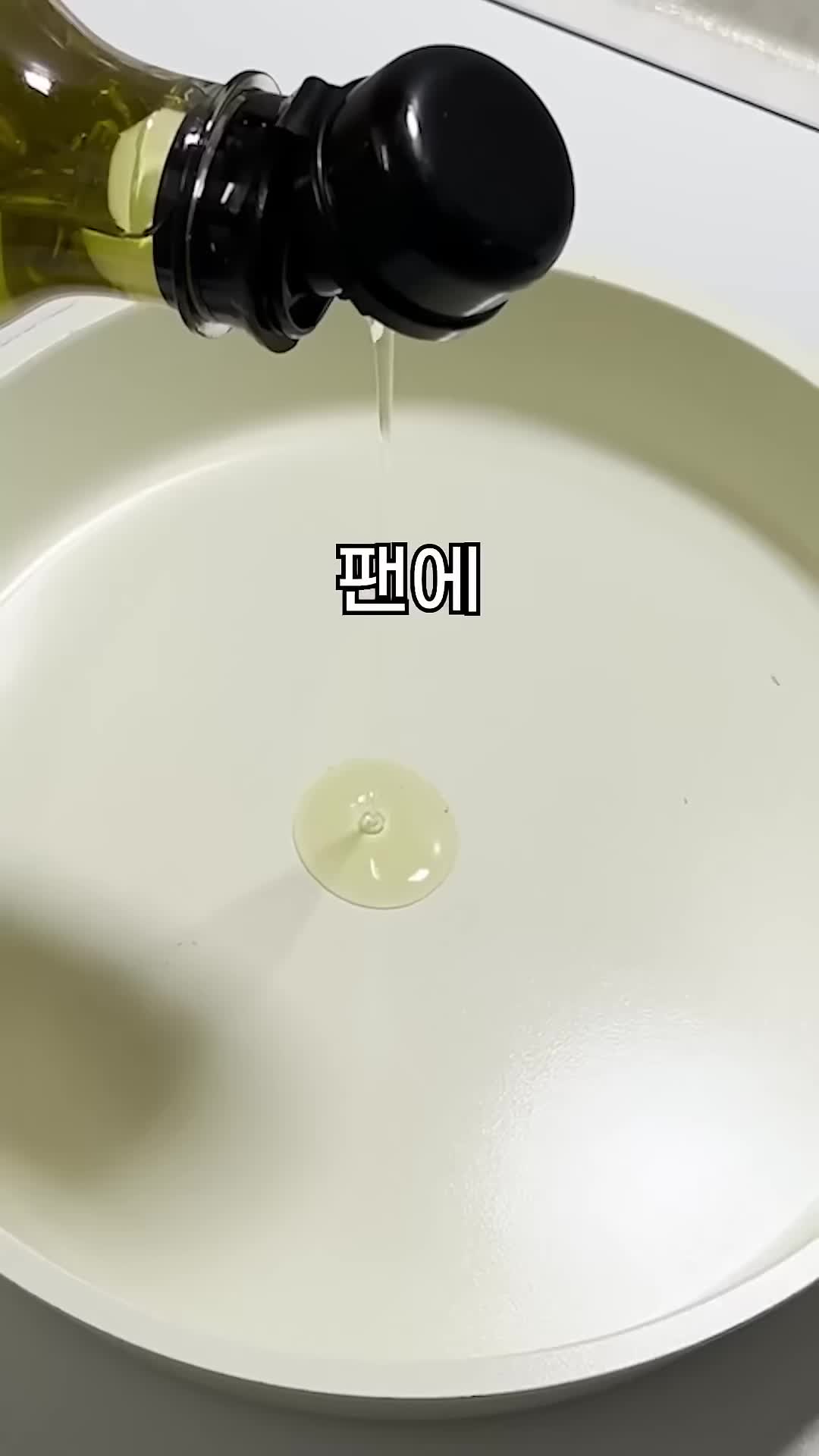 준비 재료와 조리 도구 소개