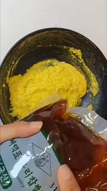 소금과 조청으로 간 맞추기