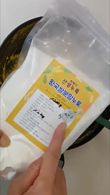비빔밥·제육볶음·떡볶이 활용법