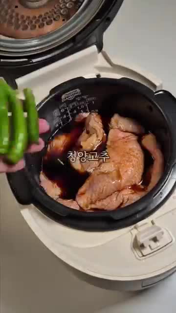 청양고추 손질·맛 포인트와 주의사항