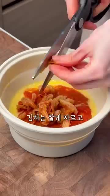 재료 목록과 사전 준비