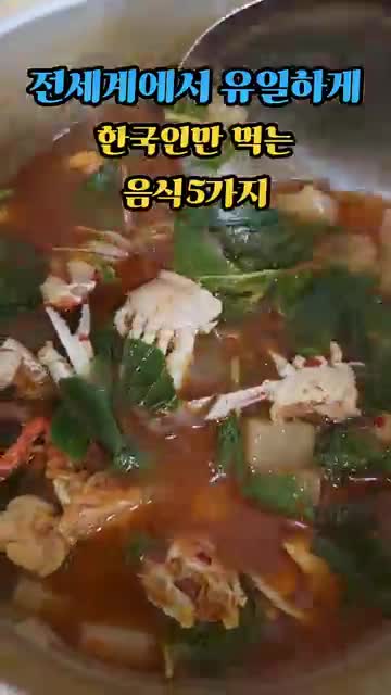 확인할 핵심 포인트
